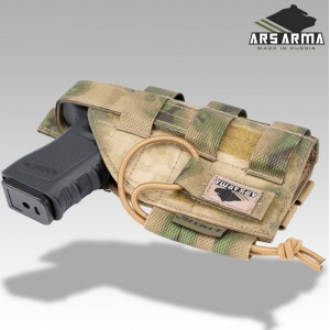 Кобура универсальная MOLLE Левосторонняя [ARS ARMA]